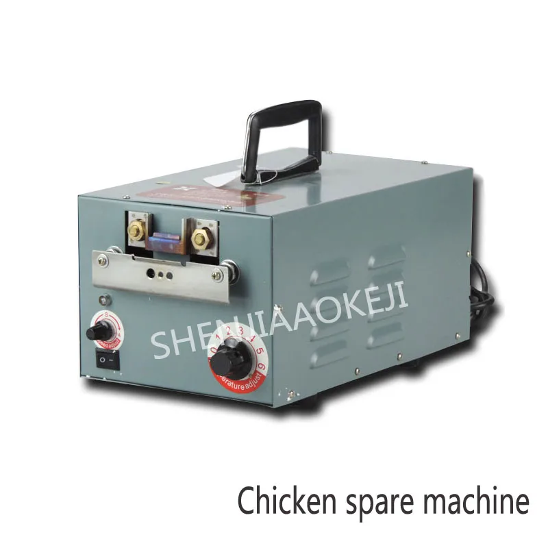 Automatic cut chicken mouth machine Chicken mouth cutting machine new chicken equipment Automatic mouth breaker 220V 220~250W