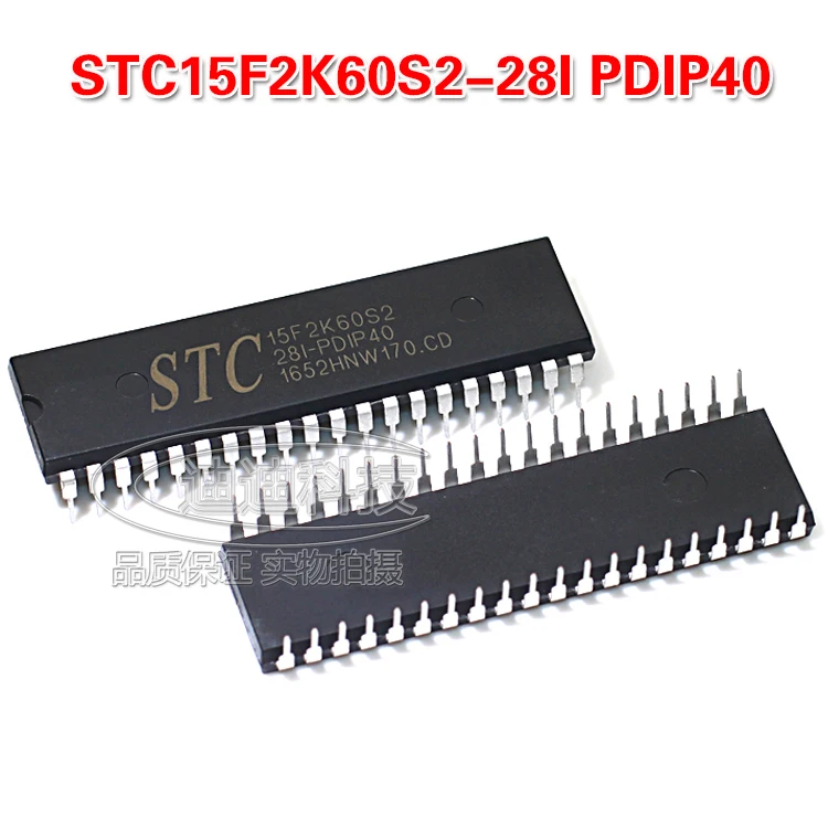 Original STC15F2K60S2-28I-PDIP40 single-chip integrated circuit IC chip