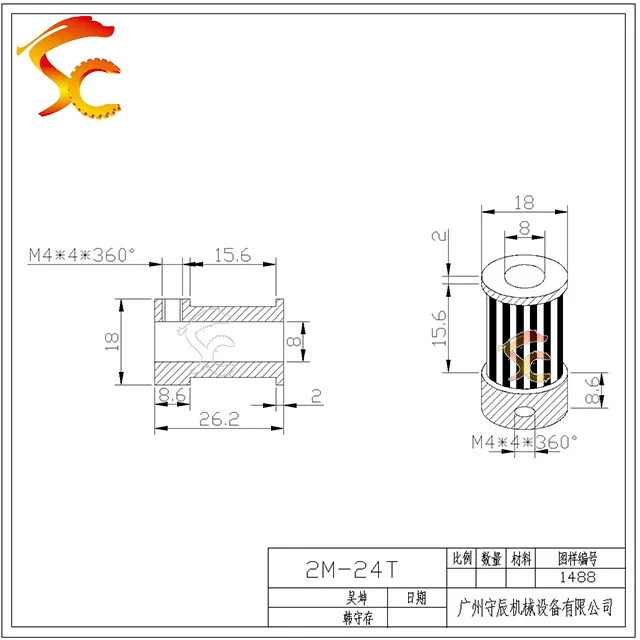 2M 24 teeth Aluminum Alloy Timing Pulleys bore 8mm for belt width 15mm CNC Engraving Machine Automatic equipment  Accessories