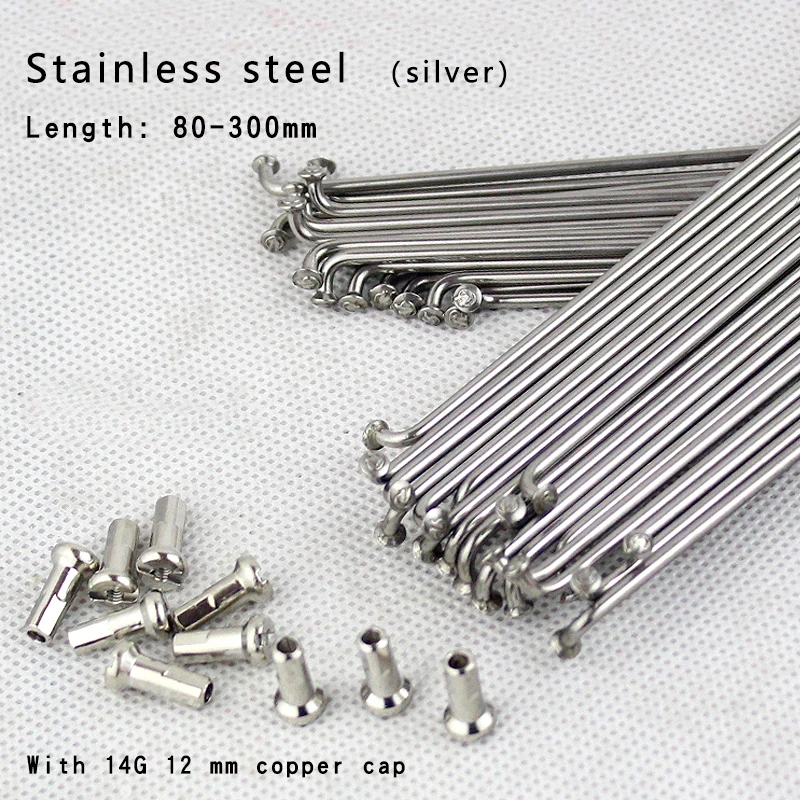 Stainless Steel Folding Bicycle Spokes, Steel Wire, Silver, Black, Copper Cap, Iron Hat, Curved Spokes, 14G, 45