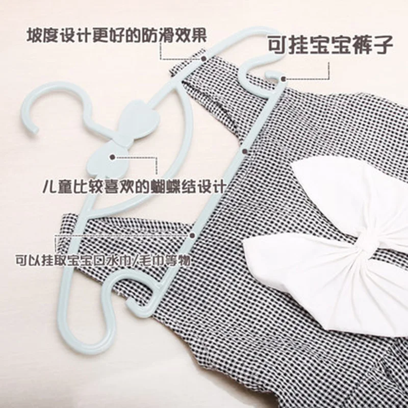 20 pcs/lot 29.5cm Plastic Clothes Hangers for Kids Cute Children's Clothing Hanger Baby Hanger Infant Coat Holder