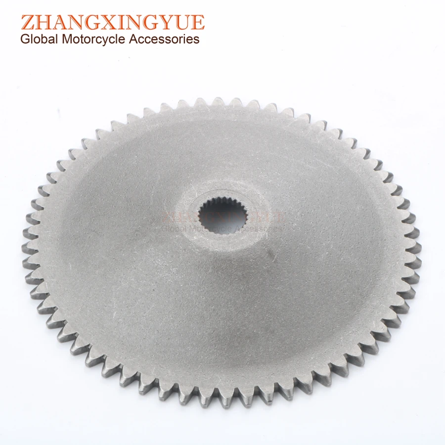 Scooter Variator front pulley for PEUGEOT Django Kisbee Kisbee Tweet Tweet RS V-Clic 50cc - 4-stroke