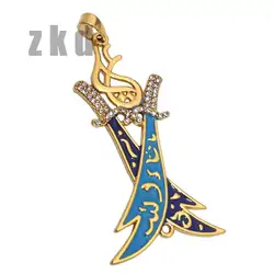 Two Islamic Imam Ali Sword Zulfiqar Pendant Necklace Shia Muslim