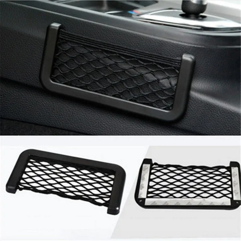 Multi-function Car Mobile Phone Storage Net Storage Supplies Car Storage Bag Storage Debris Box Car Carrying Bag Stickers