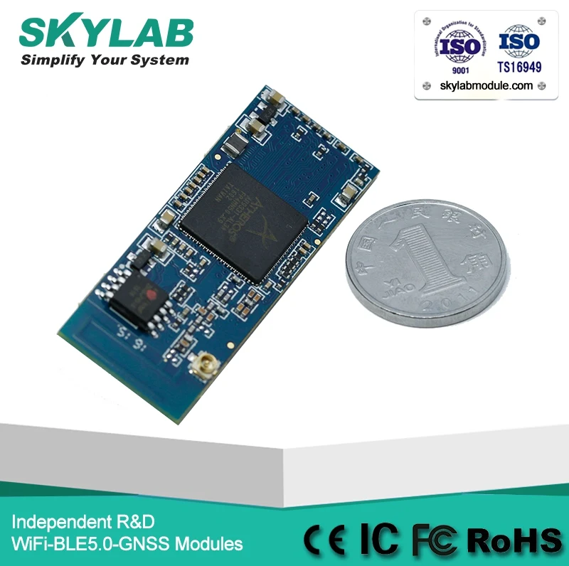 SKYLAB SKW71 openWRT wlan router wifi module gpio outdoor wifi repeater 2.4 ghz transmitter ic wifi linux uart