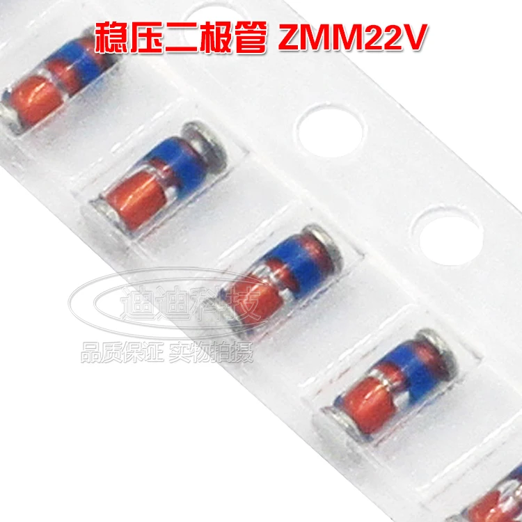 ZMM22V SOD80 LL34 1206 Cylindrical Glass 0.5W 22V New Patch Zener Diode