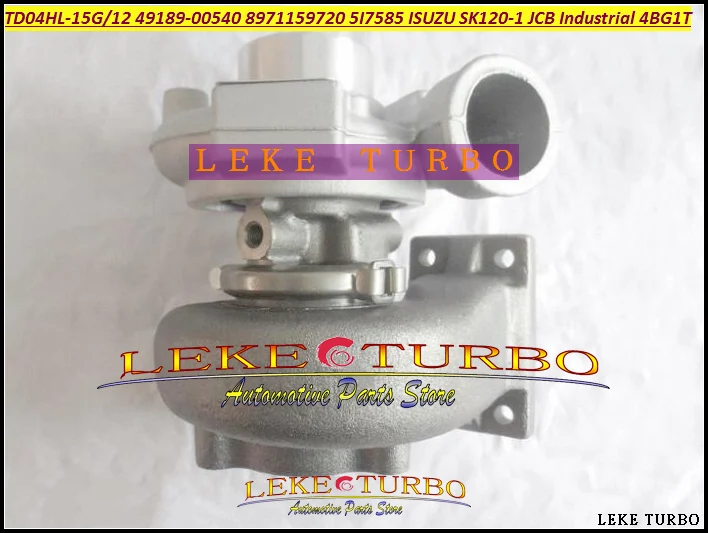 Turbo TD04HL-15GA T…