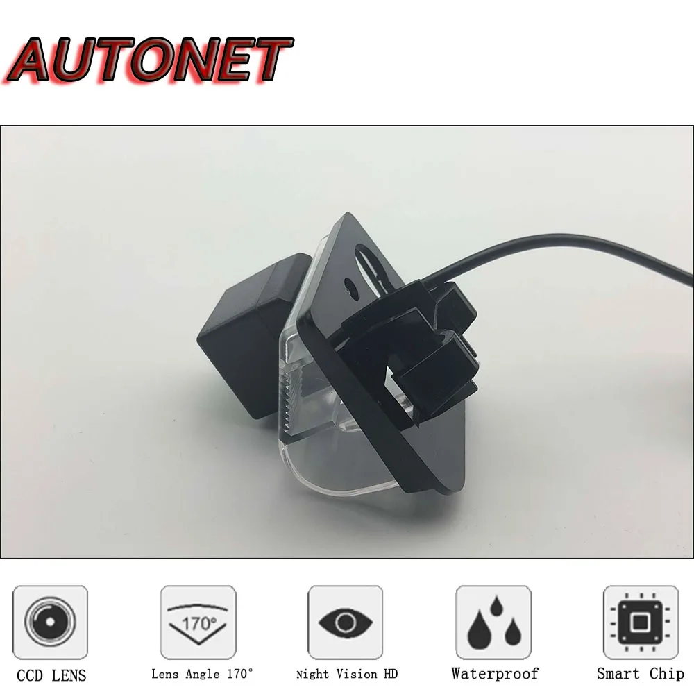 AUTONET HD Night Vision Backup Rear View camera For Mazda  CX9 CX 9 MK1 2006~2016 /license plate camera