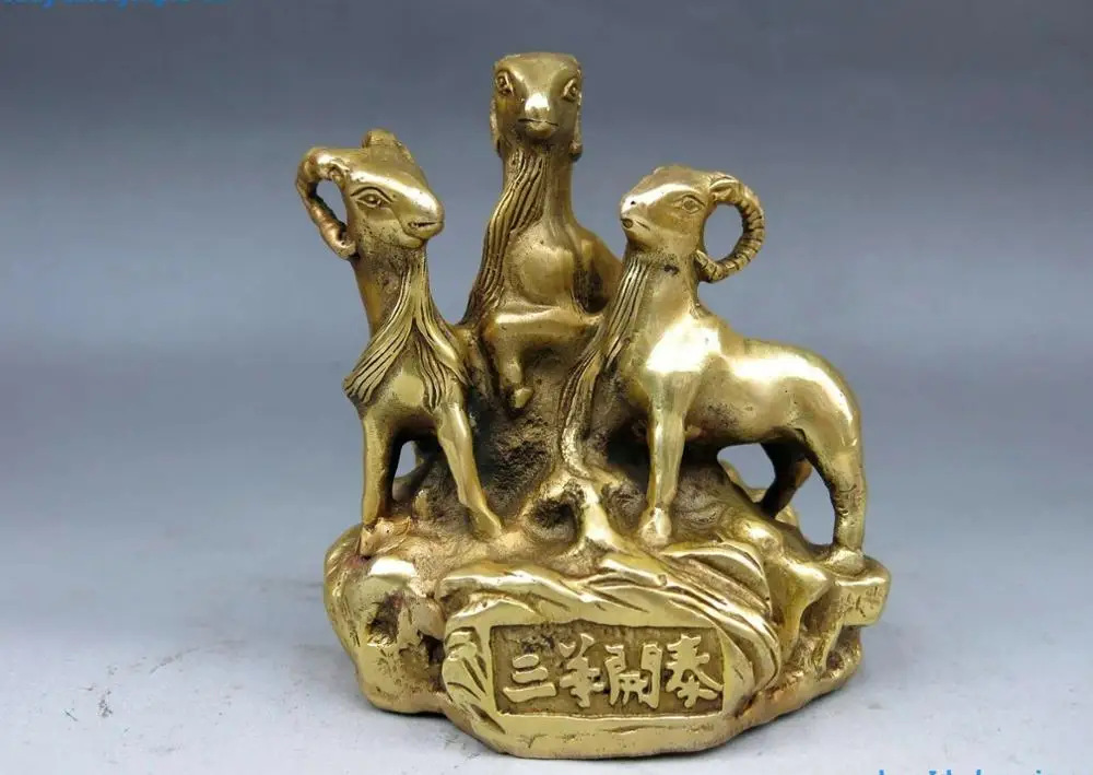 

China Brass Copper Feng shui Animal carved TaiZhou 3 Sheep goat Statue