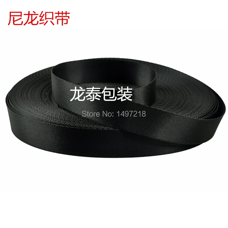 Free shipping 3/4 inch 2cm 10yards black zakka nylon heavy and strong webbing ribbon bias tape for bags and accessories belts