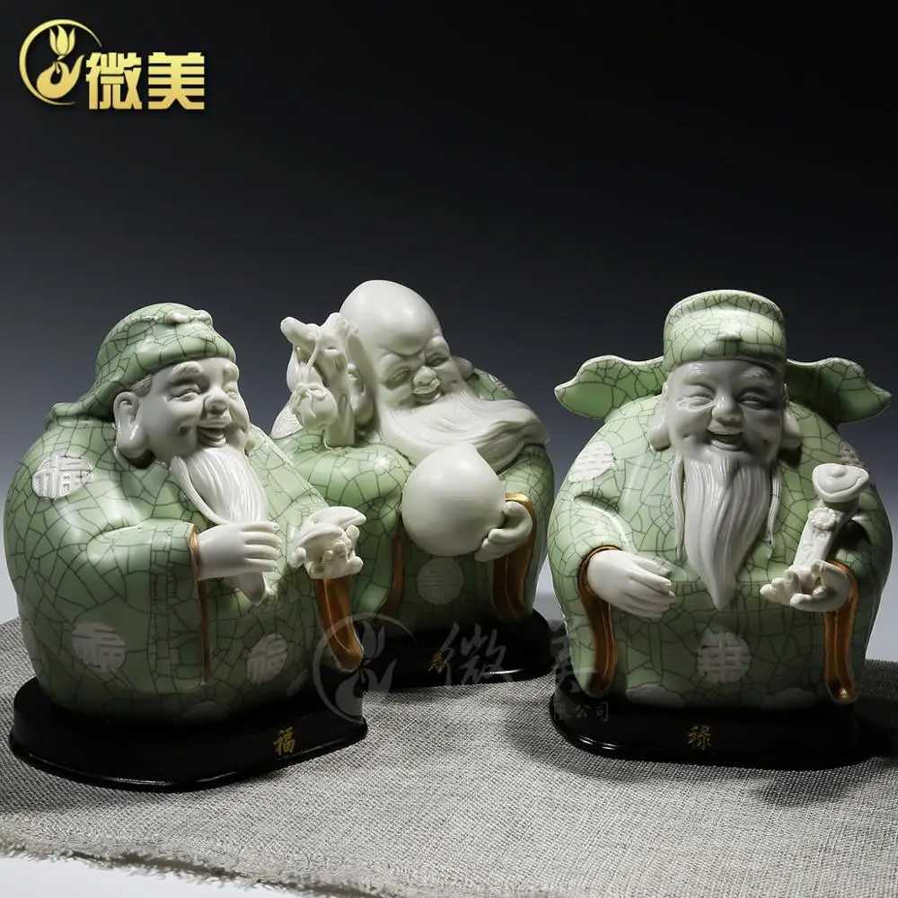 Dehua ceramic kiln decoration crafts decoration accessories Home Furnishing birthday suit named Fuxing star ornaments