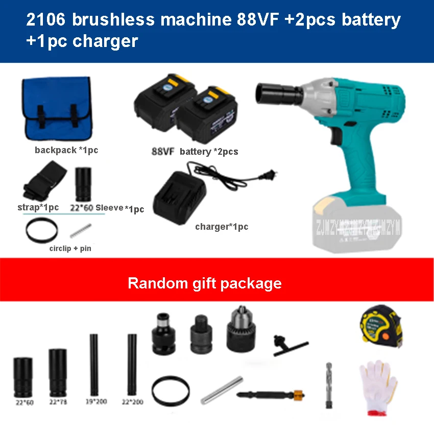 

2106 Brushless Electric Wrench 48V 6000mh/88V 9000mh Lithium Impact Socket Wrench Brushless Electric Wrench 220V 330/NM 3300/RPM