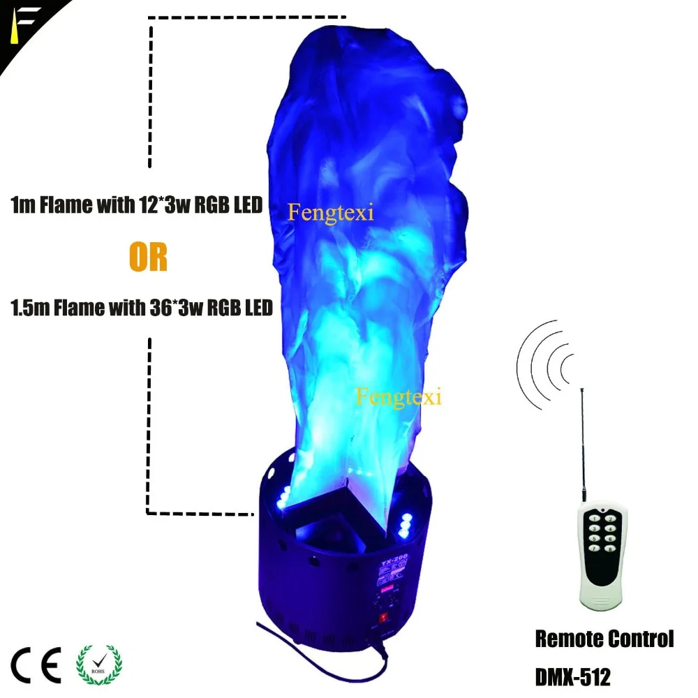 1m/1.5m Cloth 3d Bonfire Light Wash DMX512 Flame Fire Fixture Machine with 3in1 Color 12x3w RGB LED or 36x3w RGB LED