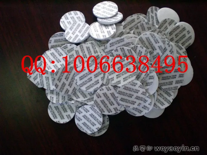 Pressure sensitive self-adhesive film, sealing gasket sealing gasket for medicine bottles, bottles of health products