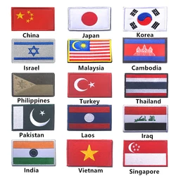 1PC Embroidery China Turkey India Vietnam Singapore Philippines Flag Patch Sew On Clothes Armband Backpack Sticker DIY Applique