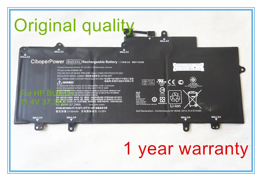 

Original quality for BU03XL HSTNN-IB7F 816498-1C1 816609-005 battery fit Chromebook 14 G4