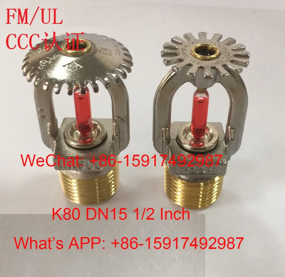 F156 Standard Response Fire Sprinkler Head,K80 68 Degree DN15 1/2 Inch Upright and Pendent Sprinkler, FMUL Certification