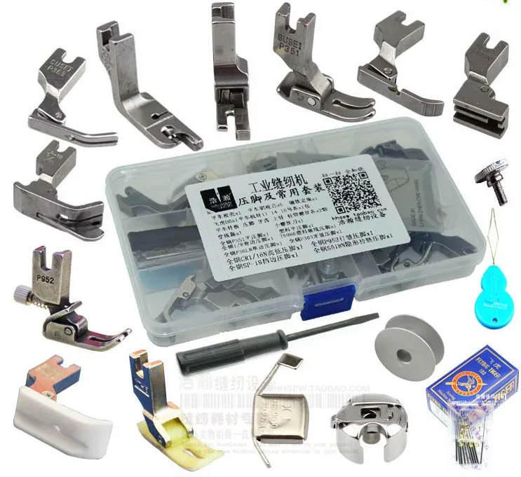 

17pcs New Lot 25 Presser Foot Feet Domestic Sewing Machine Part Accessories for Brother Sincer 974 8019 9032(gifts Box) sewing