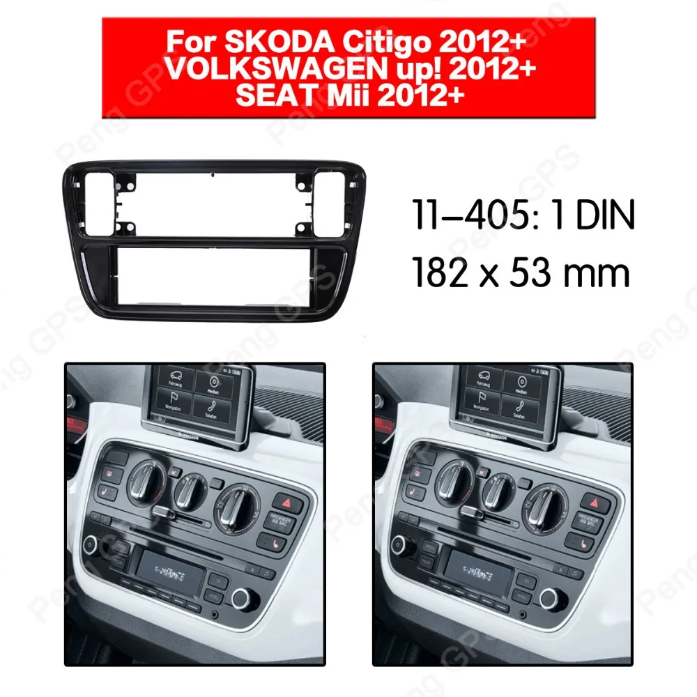 Car Radio stereo Fitting Fascia installation For SKODA Citigo for VOLKSWAGEN up for SEAT Mii 2012+ Fascias Mount Panel Bezel