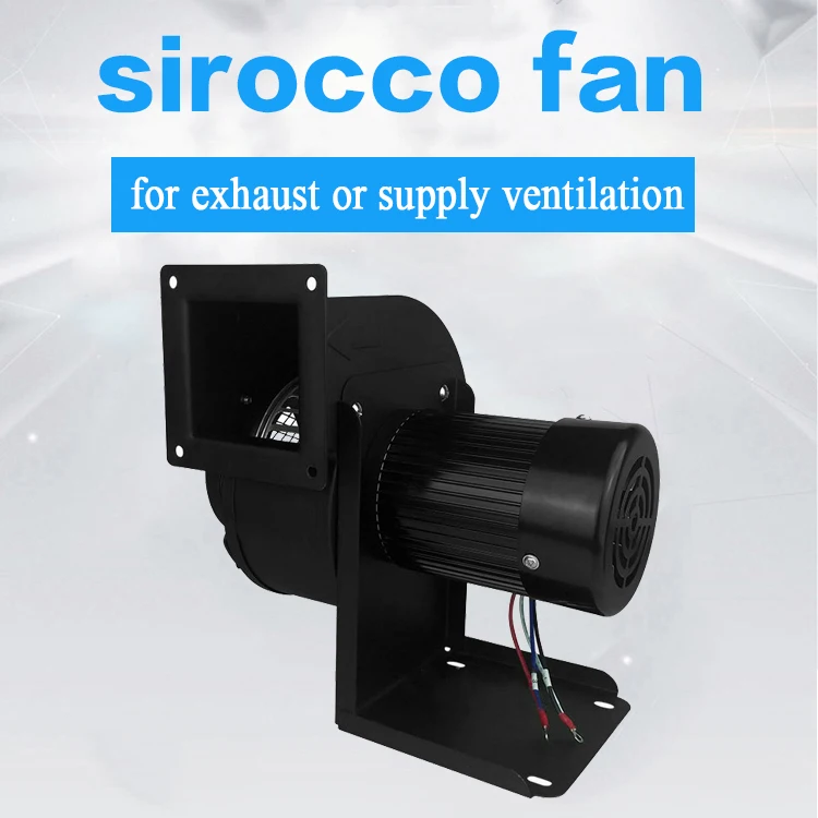 

CY125 centrifugal fan sirocco industrial blower fan 200W boiler stove fireplace fan with copper wire motor 220V