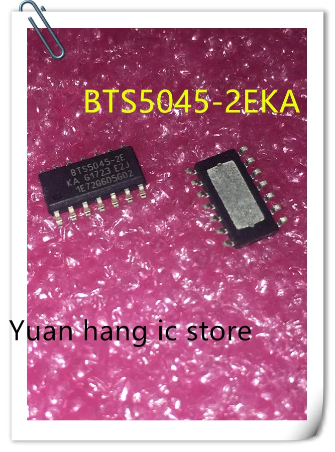 10PCS BTS5045 BTS5045-2E BTS5045-2Eka SOP14