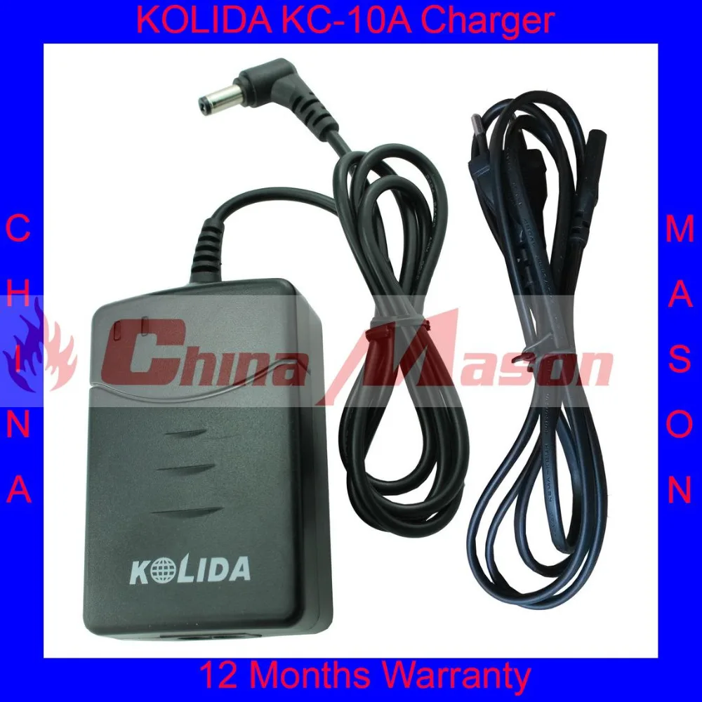 

High Quality and 100% Brand-new Kolida Charger KC-10A for KB-10A, KB-40 Battery