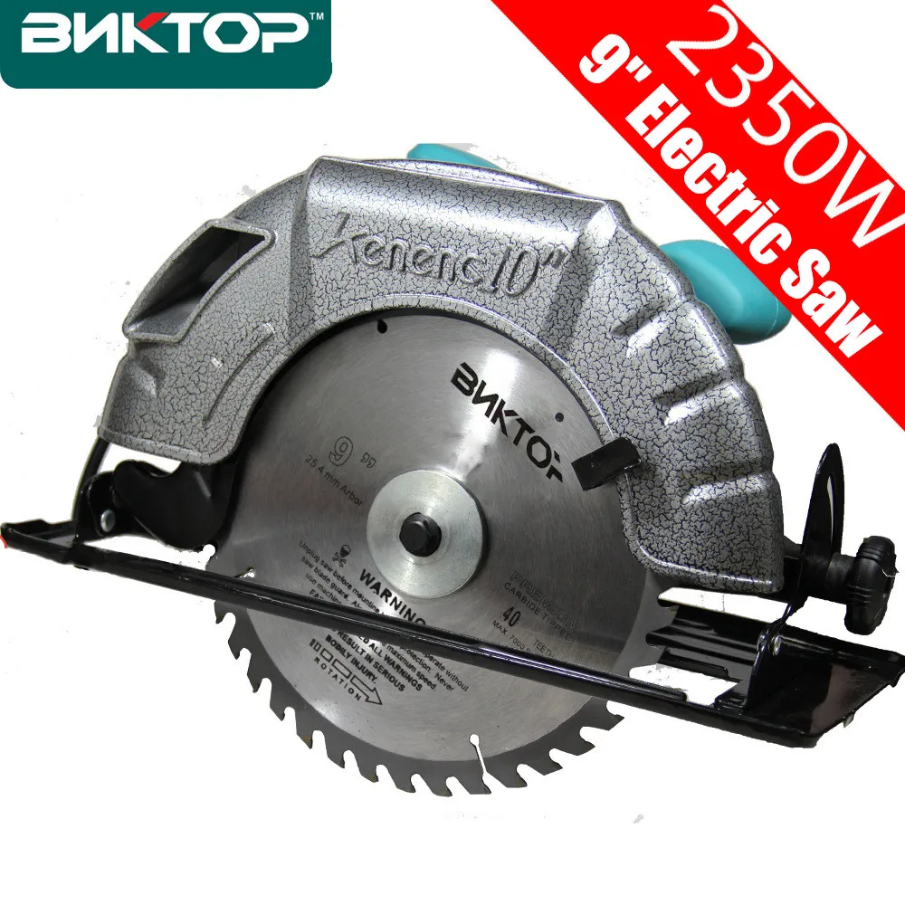 9 Inch Aluminum Electric Circular Saws 2250W Cutting Machine Woodworking Home Improvement Tools For Wood Metal Granite Bricks