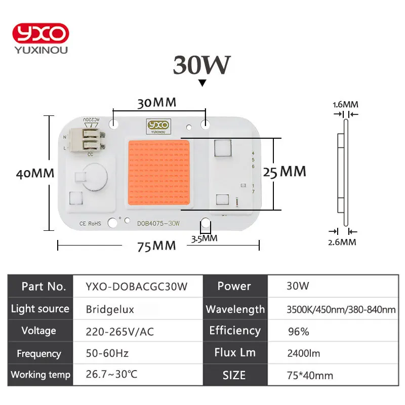 AC COB LED Grow Light Chip Hydroponice AC 220V 20W 30W 50W Full Spectrum 370nm-780nm For Indoor Grow Lighting