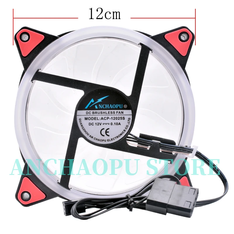 12cm 120mm cooling fan ANCHAOPU 120x120x25mm DC12V 0.10A 3 lines RGB color led light quiet cooling fan for case and power supply