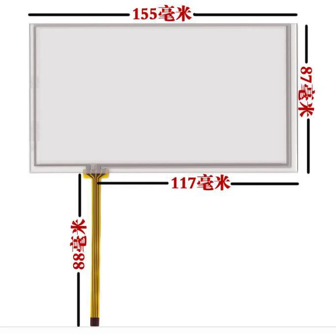 

6 inch touch screen 6.2 inch screen handwriting Outside screen screen HSD062IDW1 A00 A20 TM062RDH03 155*87mm