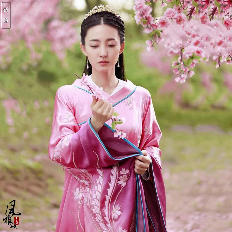 Pink Fairy Dance Costume Princess Performance Hanfu for TV Play Phoenix Warriors- Legend of Heavenly Tear