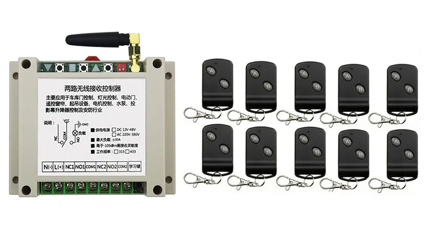 

DC12V 24V 36V 48V 10A 2CH RF Wireless Remote Control Switch 10Transmitter with 2-button Receiver for Appliances Gate Garage Door