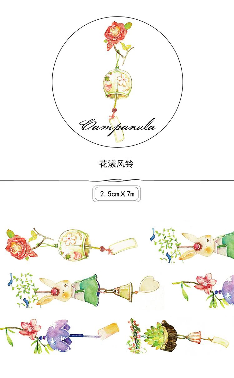 Free shipping  25mm*7m  high quality  washi paper  tape/Varied  Beautiful Flowers Windbell  masking  japan  washi tape