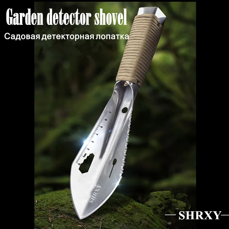 metal detector digging tool Digger with Sheath Stainless Steel Garden shovel Knife