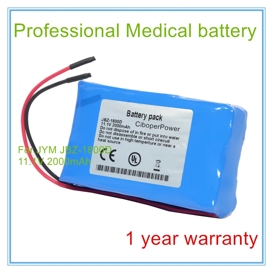 High Quality  JZB-1800 JZB-1800D KAYO654169-3S Battery | Replacement JZB-1800 JZB-1800D KAYO654169-3S Infusion Pump Battery