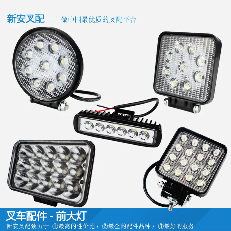 Forklift car LED headlights lighting astigmatism spotlights work light direction lamp width voltage 12-80V