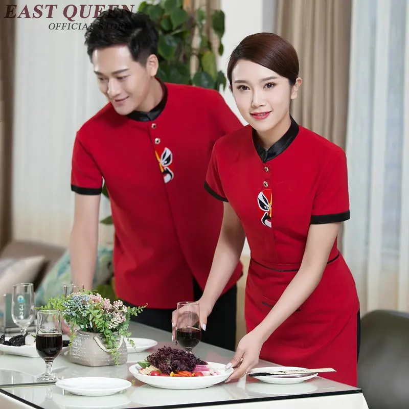 

Hotel uniform Restaurant waitress uniforms waitress uniform pastry chef clothing housekeeping clothing NN0131 W