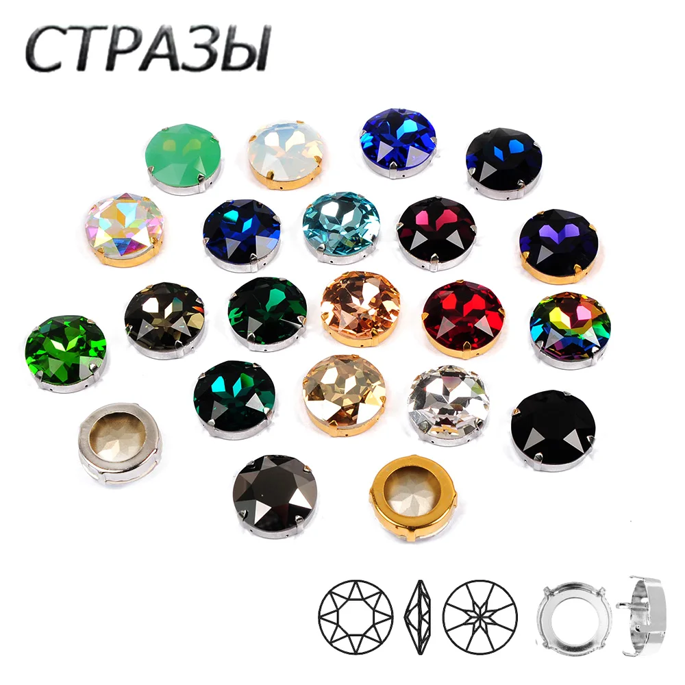 6A Swar 27Mm Big Round Gemstone Rhinestone for Handicrafts Rivoli Crystal Flower Diy Crafts Crystal Jewelry Garment