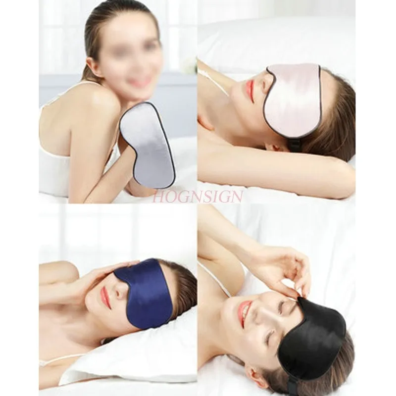 Silk Goggles Sleep Shading Breathable Female Men Cute Sleep Relief Eye Fatigue Eye Eyes Sale