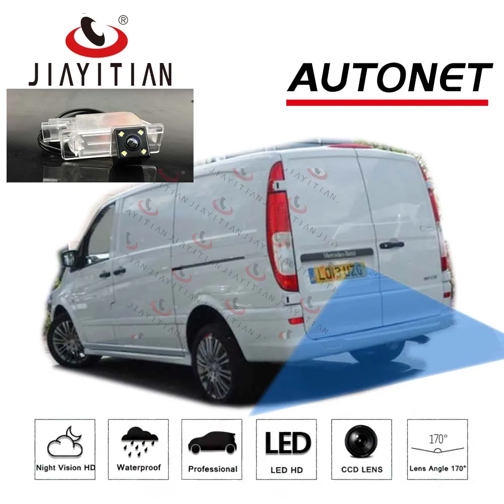 

Камера заднего вида JIAYITIAN для Mercedes benz Vito VAN Vito SPORT w639 w447 V6 113CDI CCD/камера резервного вида, камера номерного знака