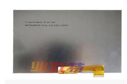 Оригинальный 7-дюймовый ЖК-дисплей, цифровой фотодисплей V02 MF0701683001A, внутренний ЖК-дисплей, экран, бесплатная доставка, 10 шт./лот