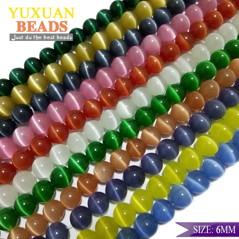 AAAA Natural Stone Chatoyant Cat's eye Stone cymophane beads Round Loose bead Opals glass ball 6MM 50PCS Jewelry bracelet Making