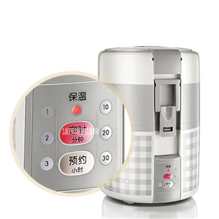 DFH-A20D1 1L Mini Rice Cooker Electric Rice Cooker Auto Rice Cooker With Cute Pattern For Rice Soup Porridge Steamed Egg 270W