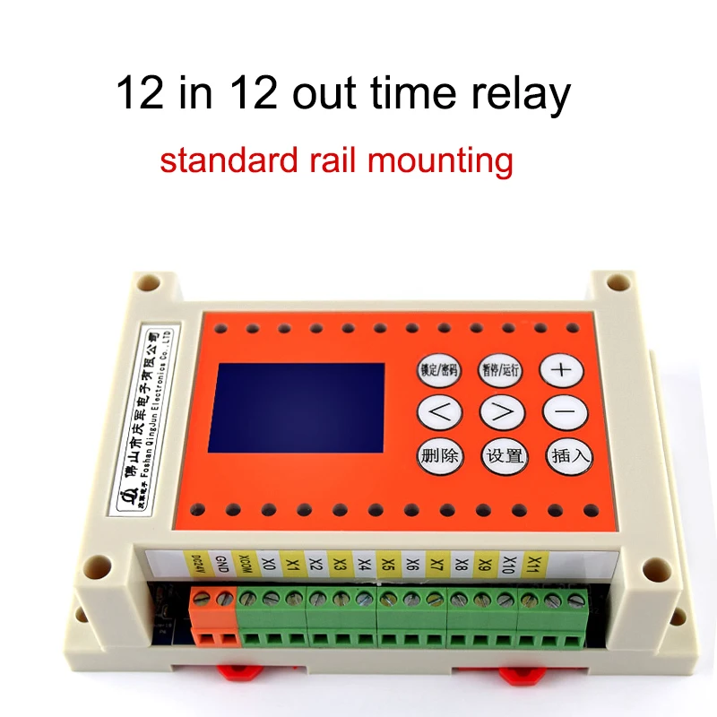 

Programmable Time Relay, PLC Integrated Machine 12 in 12 out of automatic equipment control