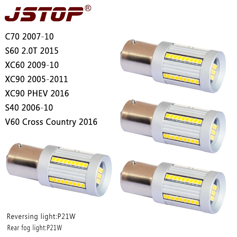 JSTOP 4pcs/set S40V60 Cross Country C70S60XC60XC90 car 12-24V led Rear fog lamp1156 P21W canbus 100% No error led Reverse Lights