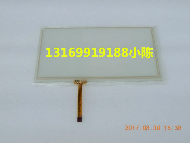 original new 6'' inch KDT-5610 original touch screen 149 * 83 for Caska Navigator K133G touch glass screen