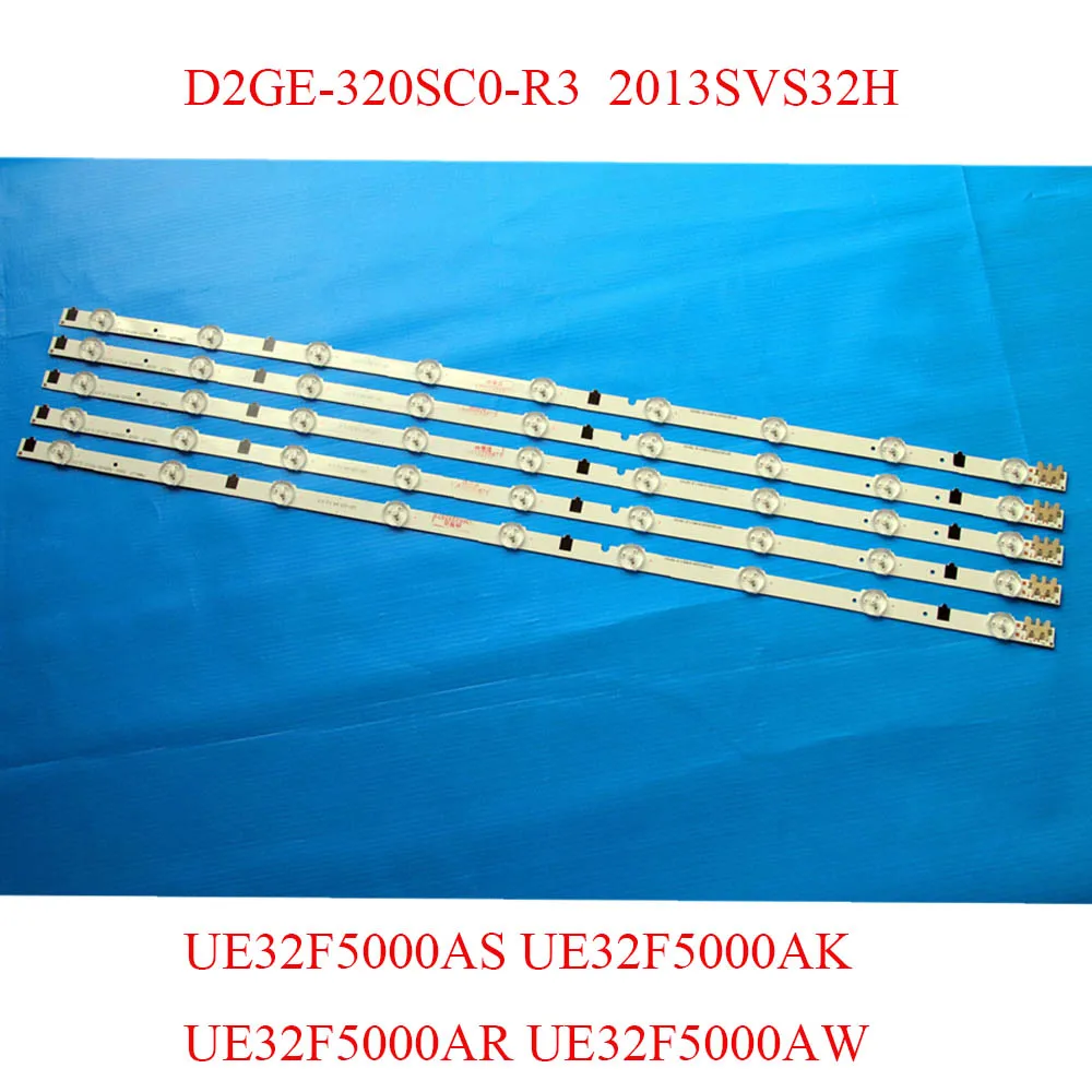 

LED Screen Backlight Strip For Samsung UE32F5000AR UE32F5000AK AS AW 32inchs TV LED Bars Replacement D2GE-320SC0-R3 2013SVS32H