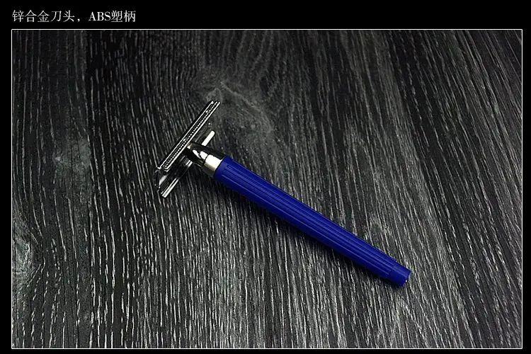 Classic Vintage Razor Man Shaving Hand Razor Knife Double Sided Blade Storage Box Sale