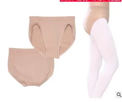 New Arrival Hot Sale Adult Girl Ladies Nude Skin Colour Gymnastics Ballet Leotards Dance Hip Up Padded Enhancer Shaper Panties