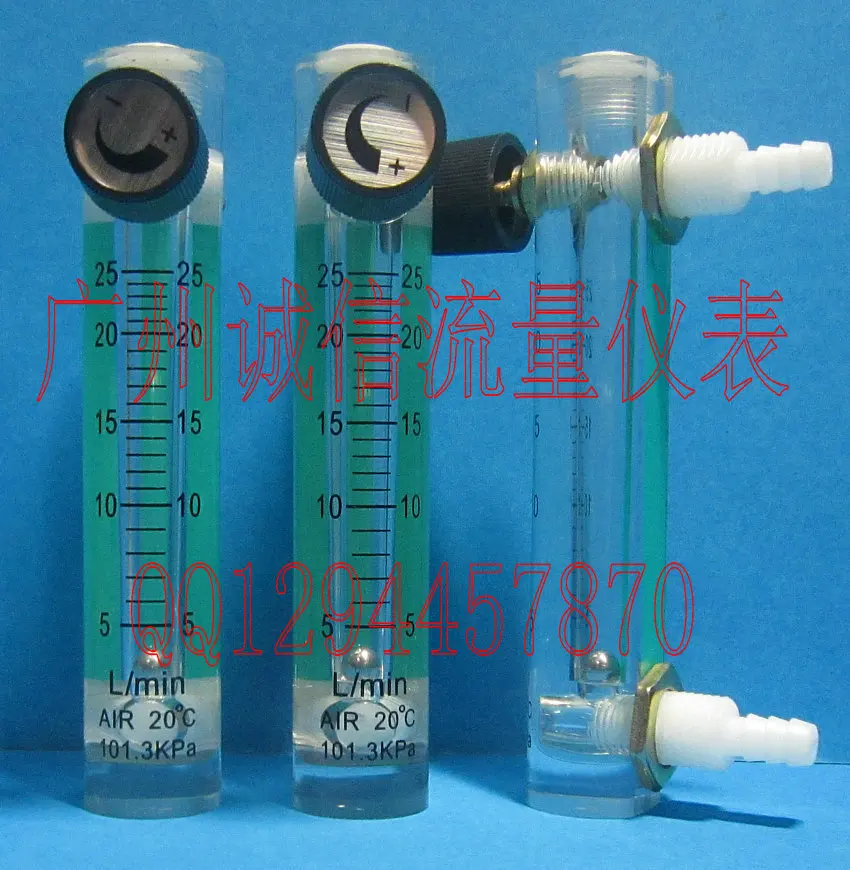 

LZM-6T gas air adjustable panel flowmeter 5-25L/min (L / min) jet